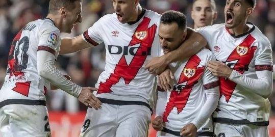 西甲 巴列卡诺vs莱万特