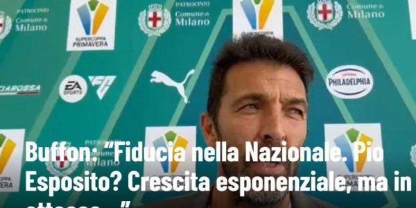 国米锋线赌局：放弃4500万引援，19岁新星扛旗！布冯一句话引发争议